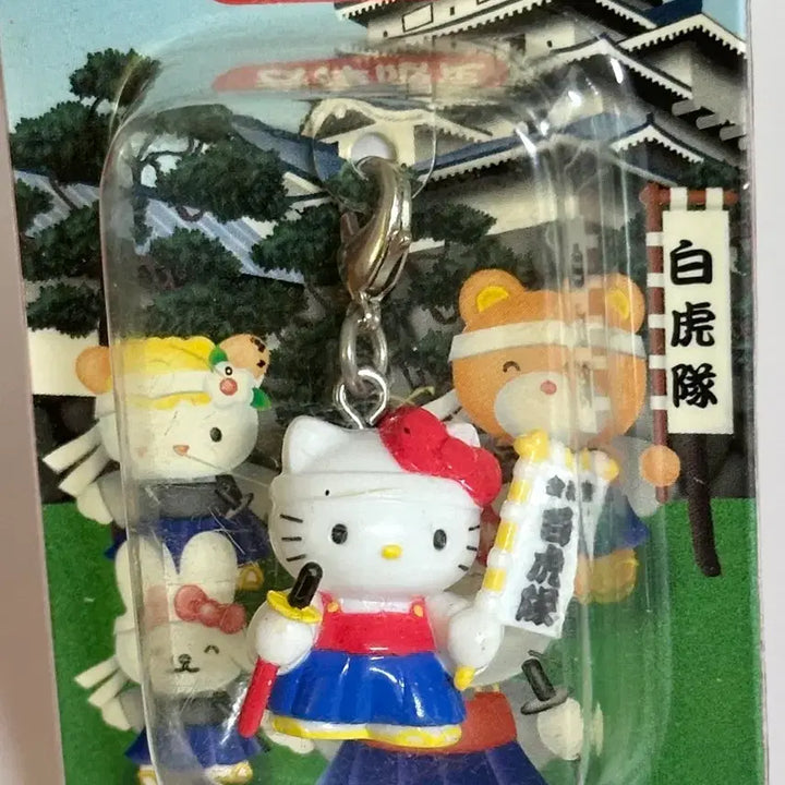 [BUNJANG] Sanrio Classic Hello Kitty "Byakko Team" Limited Edition Strap Box Set (2002) / 헬로키티 고전키티 지역한정 백호팀 스트랩 박스형