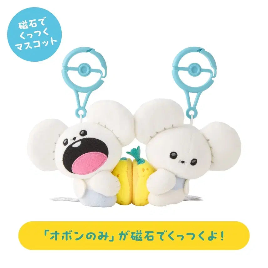 [BUNJANG] Pokemon Mogu Mogu Watching Durryu Pair Mascot Keychain Plush Doll / 포켓몬 모구모구 워칭 두리쥐 페어 마스코트 키링 인형 봉제인형 누이구루미