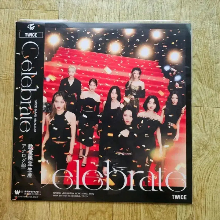 [BUNJANG] TWICE 4th Album LP Japanese Version (Sealed) / 트와이스 4집 LP(미개봉) 일본반