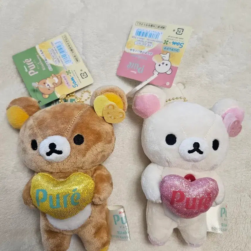 [BUNJANG] Rilakkuma Korilakkuma Pure Limited Mascot / 리락쿠마 코리락쿠마 퓨어 한정  마스코트