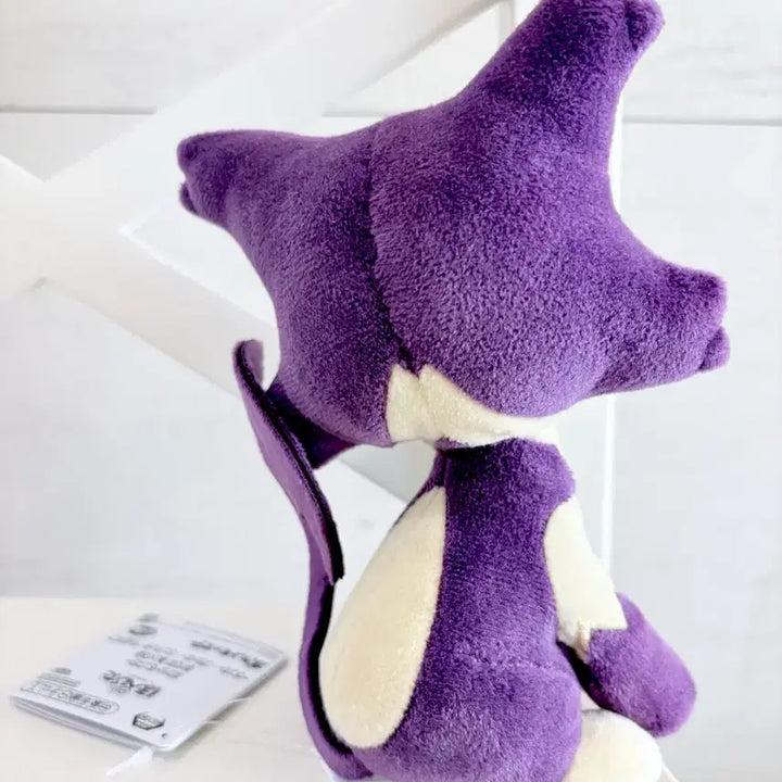 [BUNJANG] Official Pokémon Center Hop-Eater Plushie Sapsal Nyang Choro Nyang / 포켓몬센터 정품 호페피타 인형 누이 쌔비냥 쵸로네코