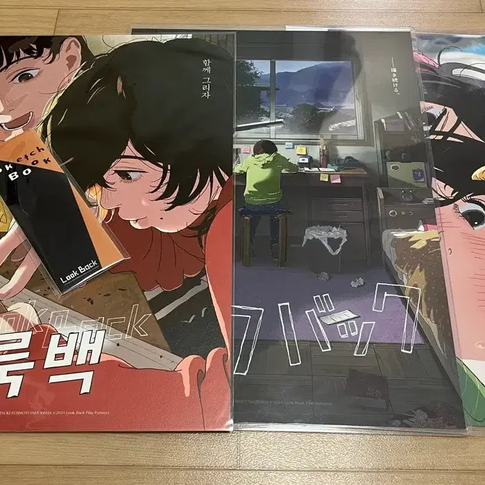 [BUNJANG] Lookback Artgraphy 1st Edition A3 Poster &amp; Sketchbook Set / 룩백 아트그라피 1차 포스터 메인 a3 포스터 스케치북 특전