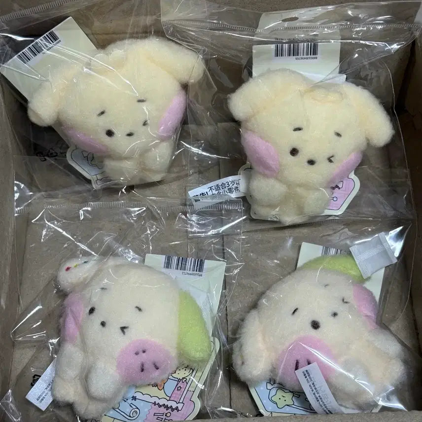 [SOLD OUT] 엔시티 위시 위시니니 댕트리니 룐룐니니 마그넷 미개봉 양도 재희 료 포카