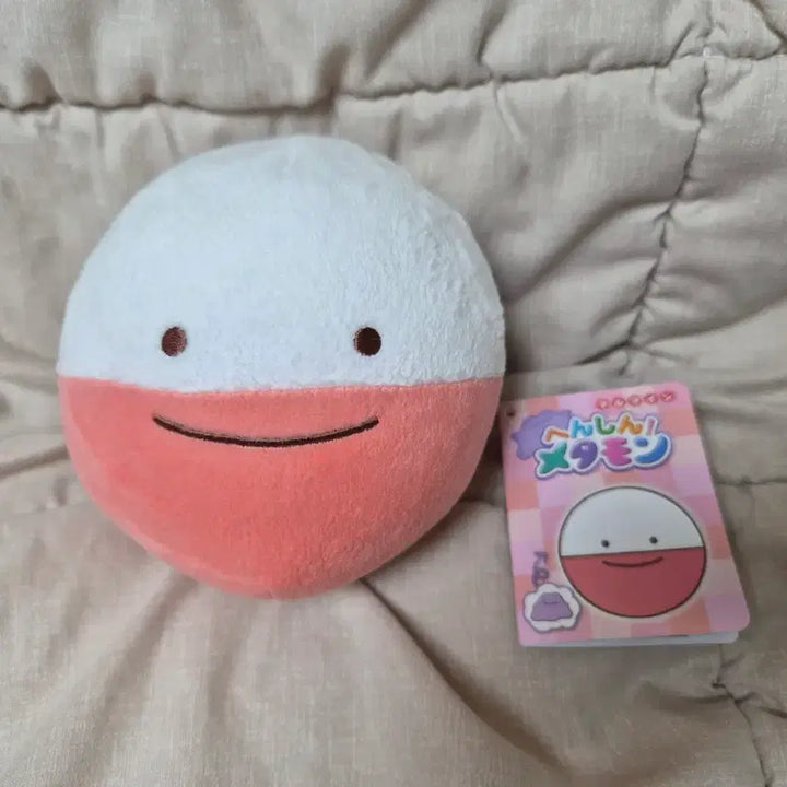 [BUNJANG] Pokemon Transform Ditto Plush - Shaymin, Elgyem, Alolan Vulpix, Absol / 붐볼 판매 ) 포켓몬 변신 메타몽 인형 30주년 플레이 그라운드 놀이터 성수 팝업