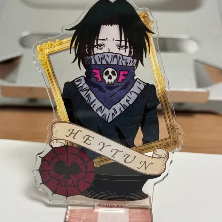 [BUNJANG] Hunter x Hunter Feitan Acrylic Stand / 헌터헌터 페이탄 아크릴스탠드