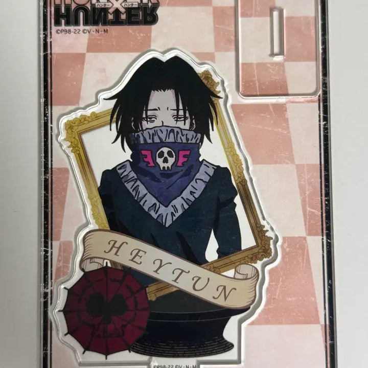 [BUNJANG] Hunter x Hunter Feitan Acrylic Stand / 헌터헌터 페이탄 아크릴스탠드