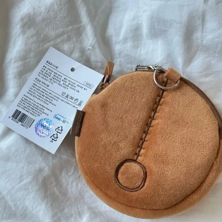 [BUNJANG] San-X Rilakkuma Face Pouch Keyring / 택0,새상품) 산엑스 리락쿠마 페이스 파우치 키링
