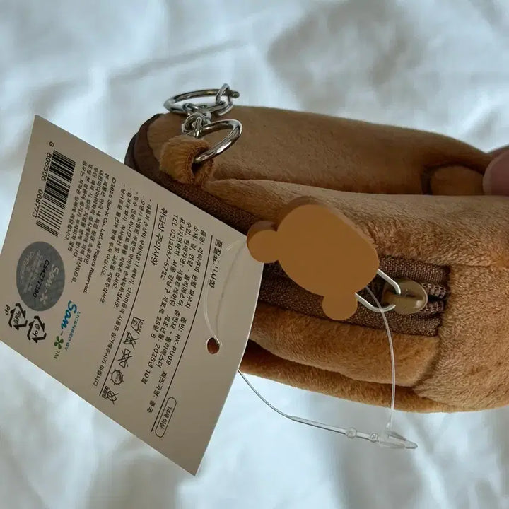 [BUNJANG] San-X Rilakkuma Face Pouch Keyring / 택0,새상품) 산엑스 리락쿠마 페이스 파우치 키링