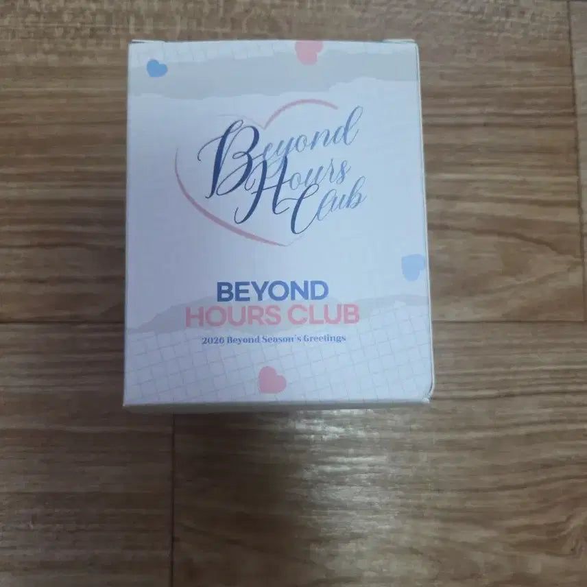 [BUNJANG] Fantage Ridygo Stamp Set / 판타지트 리디고 스탬프