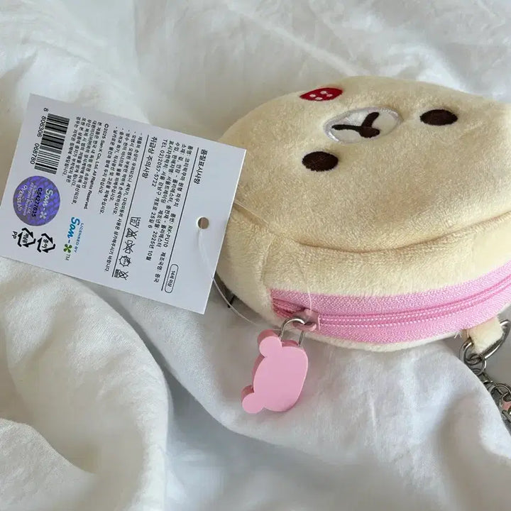 [BUNJANG] San-X Rilakkuma Korilakkuma Face Pouch Keychain / 택0,새상품) 산엑스 리락쿠마 코리락쿠마 페이스 원형 파우치 키링