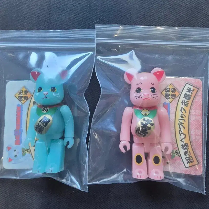 [BUNJANG] Bearbrick Regular Series 33 Glow-in-the-Dark Manekineko Set (Unsealed) / 베어브릭 정규 33탄 축광 마네키네코 정역세트(개봉)