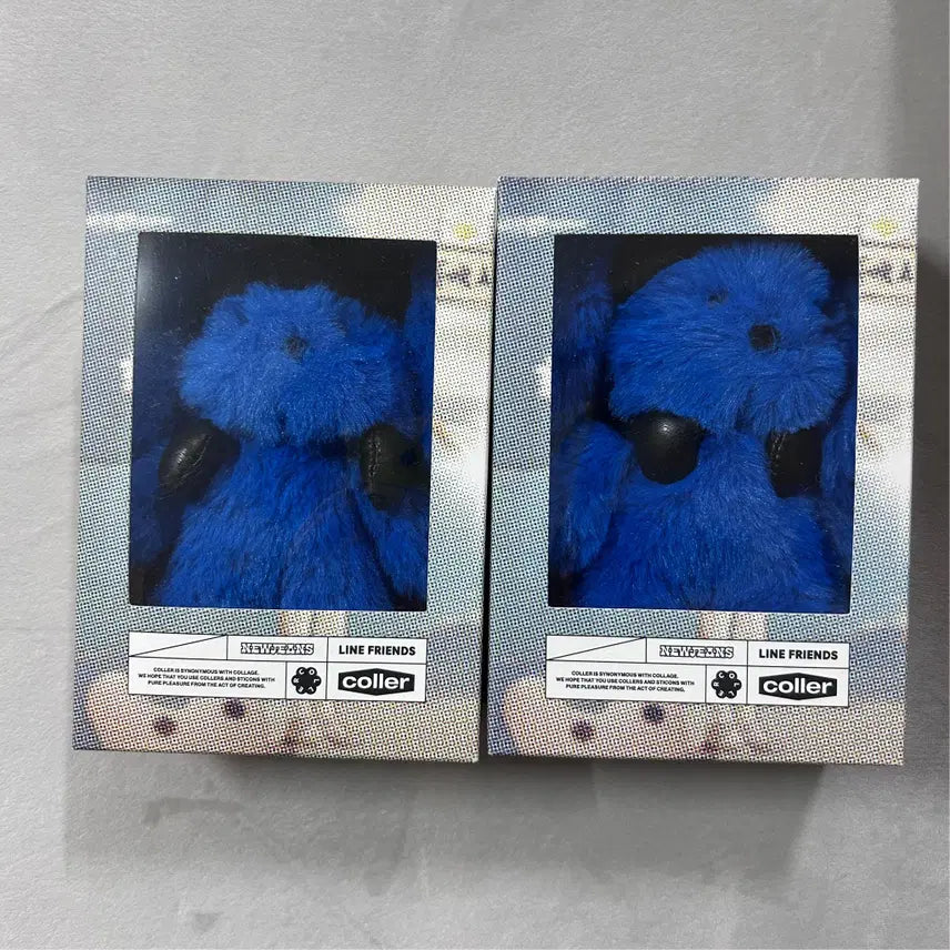 [BUNJANG] NewJeans Plush Doll Keyring Tide Blue / 뉴진스 꼴레 퍼리버니 키링 타이드블루 newjeans plushdoll