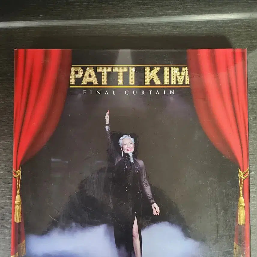 [BUNJANG] Patti Kim Official Retirement Limited Edition LP Box Set / 패티김 공식 은퇴 기념 한정판 LP