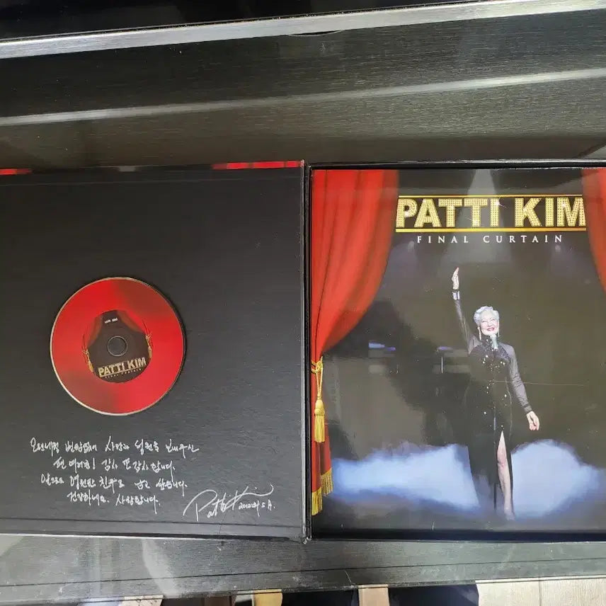 [BUNJANG] Patti Kim Official Retirement Limited Edition LP Box Set / 패티김 공식 은퇴 기념 한정판 LP