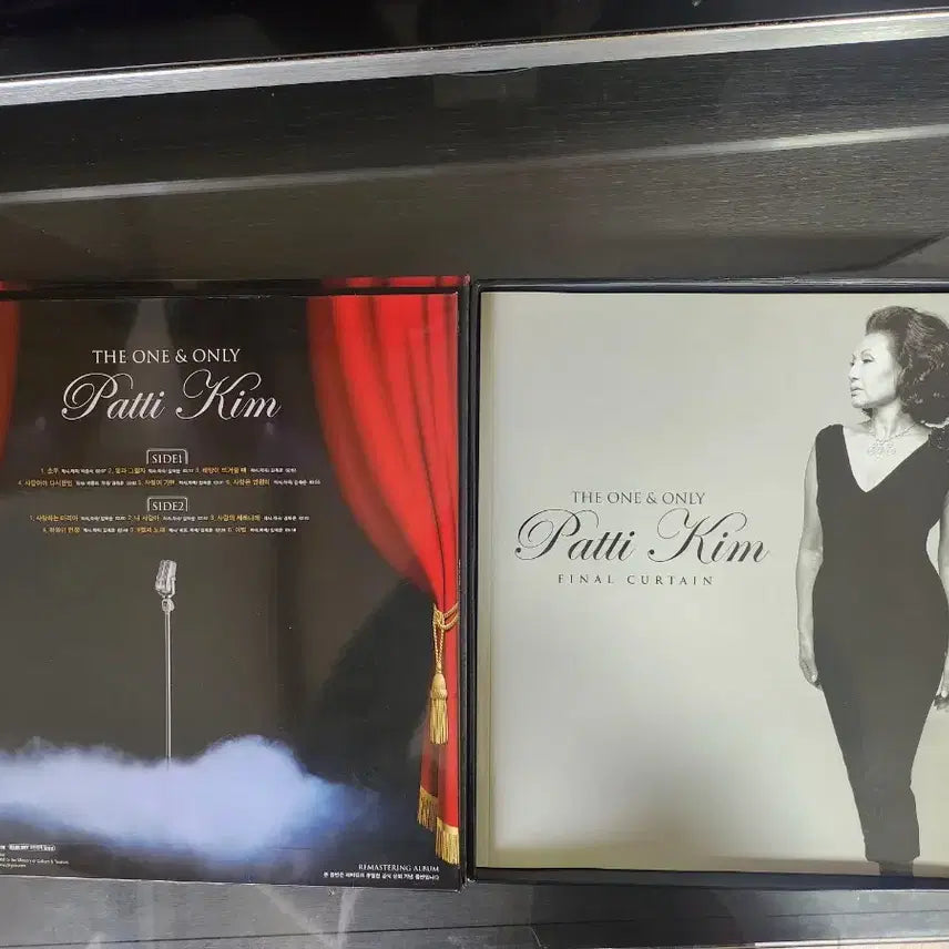 [BUNJANG] Patti Kim Official Retirement Limited Edition LP Box Set / 패티김 공식 은퇴 기념 한정판 LP