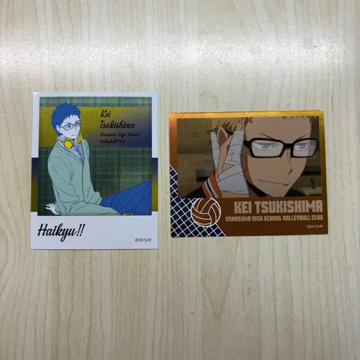 [BUNJANG] Haikyuu!! Tsukishima Kei Offshot Metal Sticker / 하이큐 츠키시마 오프샷 메탈 스티커 판매