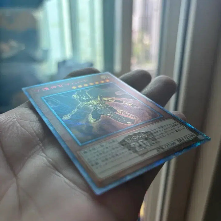 [BUNJANG] Yu-Gi-Oh! Guardian Dreadguard 20th Secret Rare 20TH-JPS01 / 수호신관마하드 [일판 20th시크릿] 20TH-JPS01