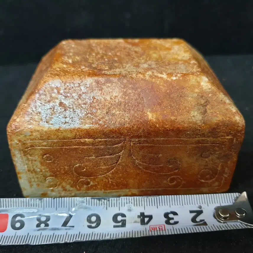[BUNJANG] Chunqiu Warring States Period Huazhuan Jade Seal / (수원만물)출토 고급 화전옥 옥새