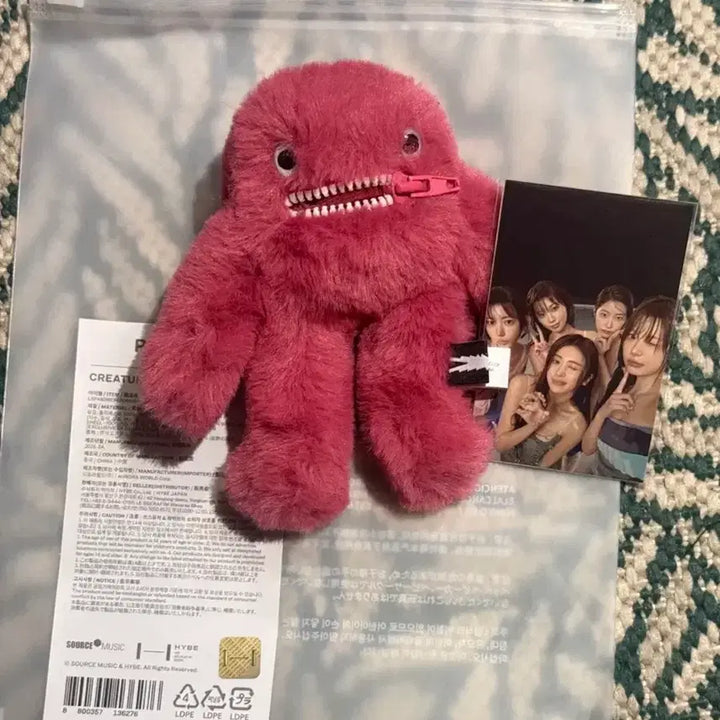 [BUNJANG] LE SSERAFIM Weverse Limited Keyring + POB Photocard / 르세라핌 위버스 한정 키링 + 특전 포카 260606