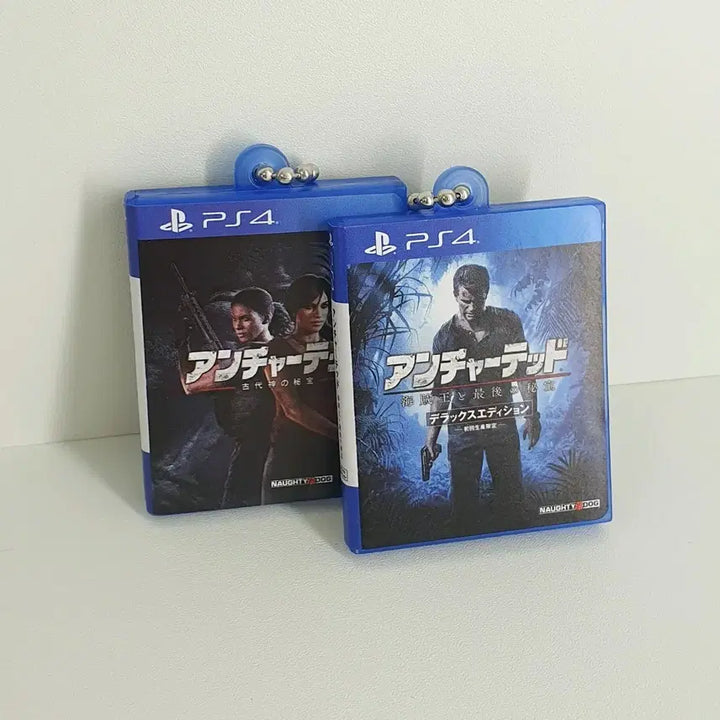 [BUNJANG] PlayStation Game Package Gacha Bundle Set / 플레이스테이션 게임 패키지 가챠 일괄판매
