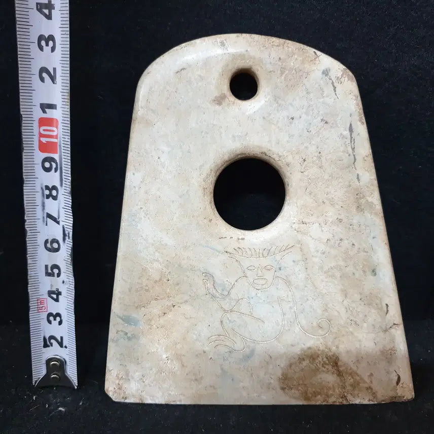 [BUNJANG] Yangshao Culture Jade Knife / (수원만물)출토 앙소문화 옥기