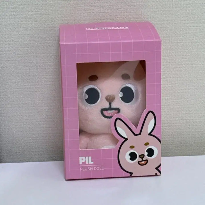 [BUNJANG] Day6 Dennimals Phil Photocard / 데이식스 데니멀즈 필 - Day6 MD