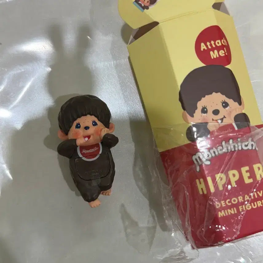 [BUNJANG] Monchhichi Hyber Boy Mini Figure / 몬치치 히퍼 보이 미니 피규어 양도