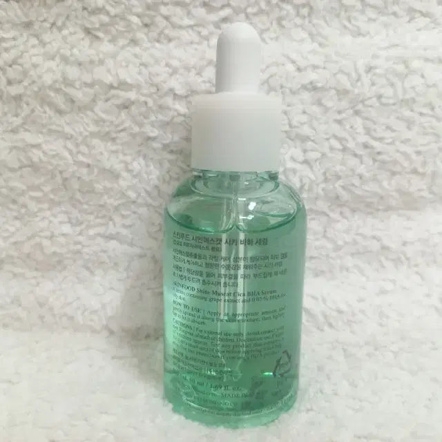 [BUNJANG] Skinfood Shine Muscat Cica BHA Serum 50ml / 스킨푸드 샤인머스캣 시카 바하 세럼 50ml