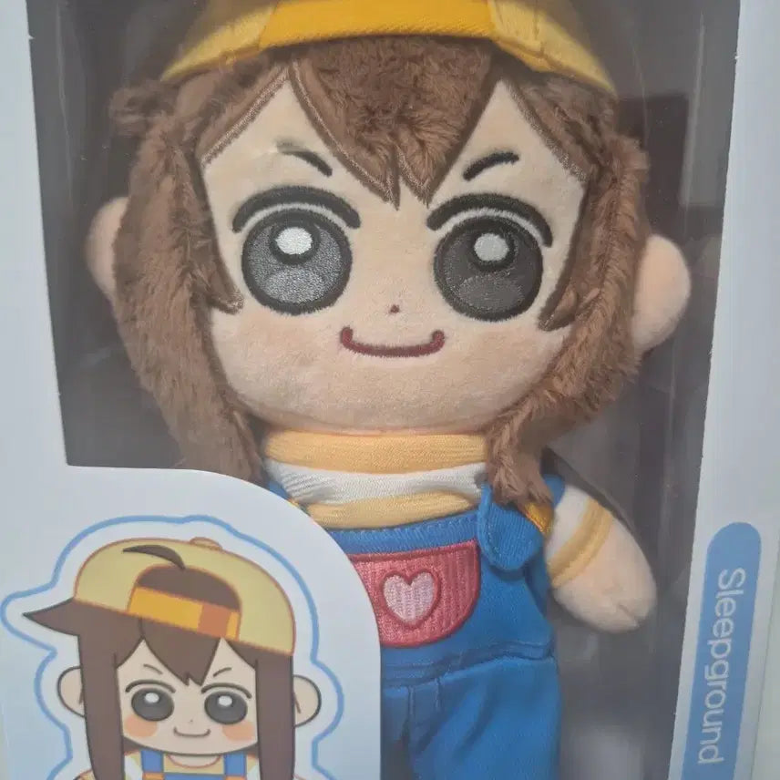[BUNJANG] Pixelie Jjameul Doll Plush / 픽셀리 잠뜰 봉제인형 팝니다!