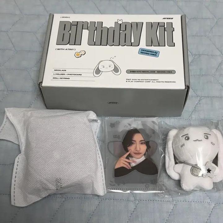 [BUNJANG] ATEEZ Seonghwa 2024 Birthday MD [HBD Kit] Necklace / ATEEZ 에이티즈 24년도 성화 생일 MD [HBD KIT]