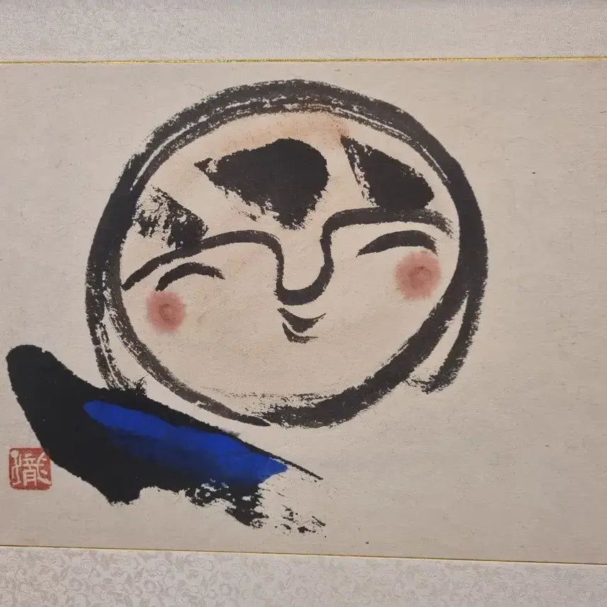 [BUNJANG] Sui-an Monk Painting Framed Art / 그림액자 (수안스님)