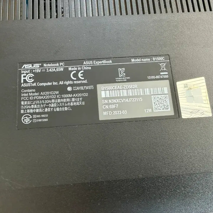 [SOLD OUT] ASUS 노트북 B1500CEAE-ZD582R i5-11세대