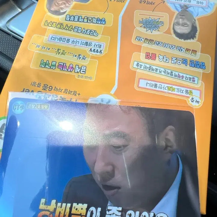 [BUNJANG] Mom&