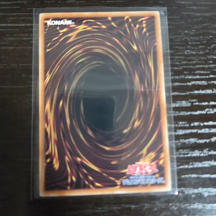 [SOLD OUT] 일판 psy 프레임 드라이버 프싴
