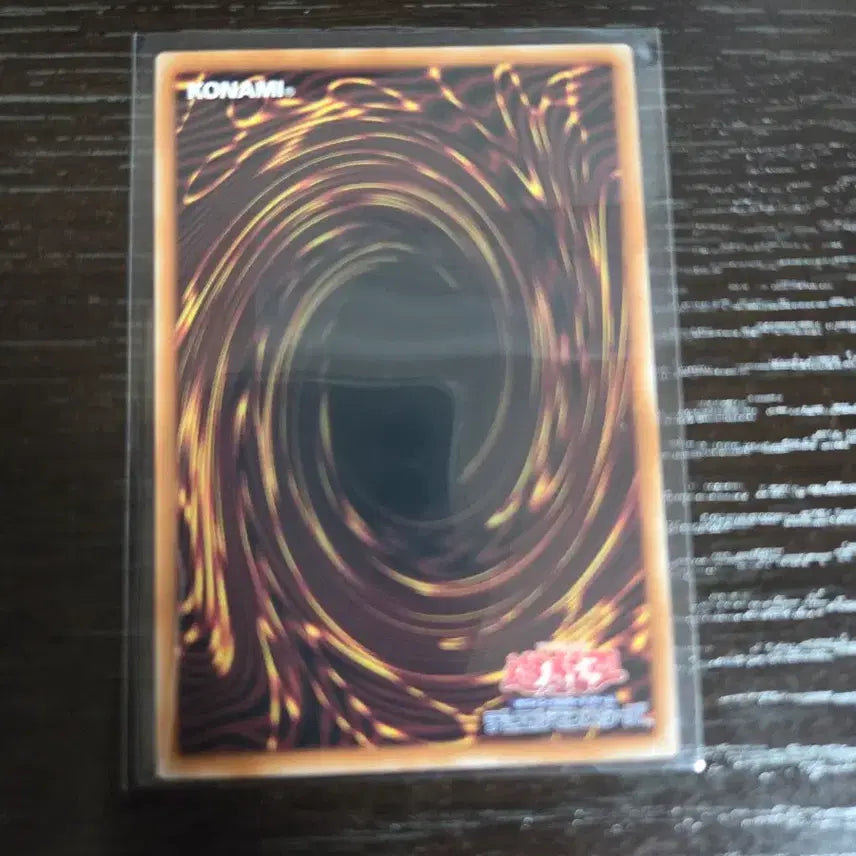 [BUNJANG] Psy Frame Driver Photocard / 일판 psy 프레임 드라이버 프싴
