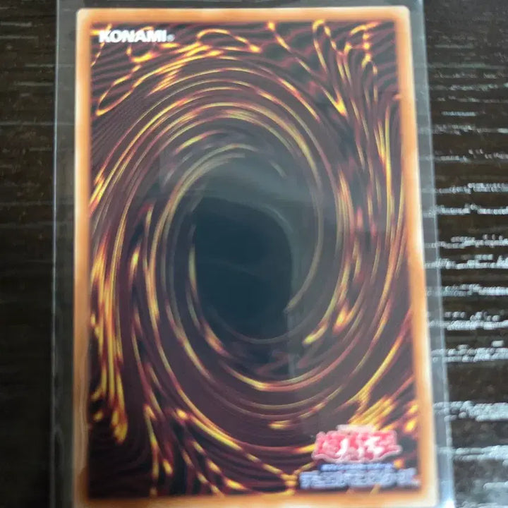 [BUNJANG] Dark Magician Girl the Dragon Knight White Dragon Edition Card / 일판 창의심연딥아이즈화이트드래곤 시크