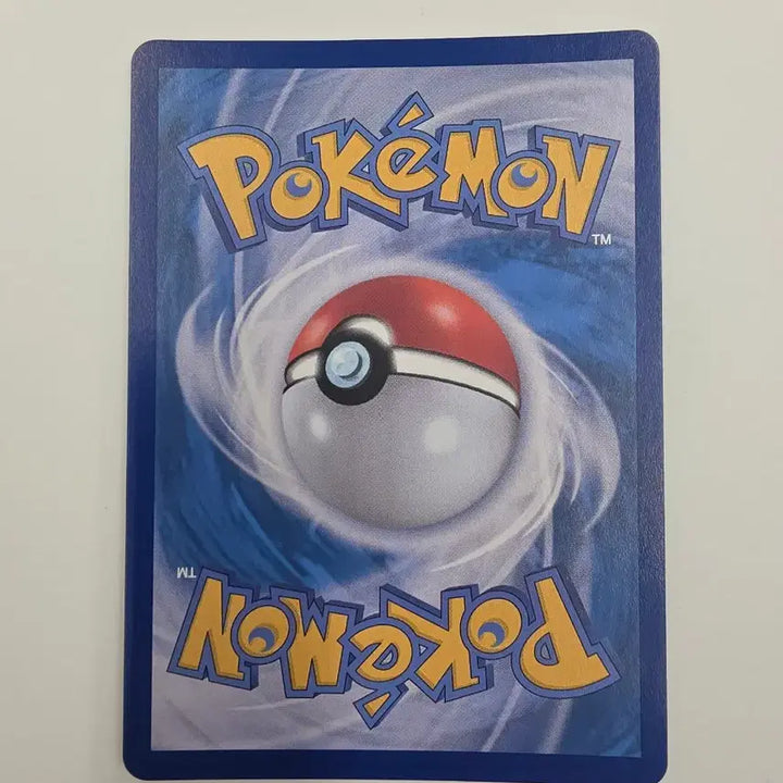 [BUNJANG] Pokemon Card Vipa SR / 포켓몬카드 비파 SR