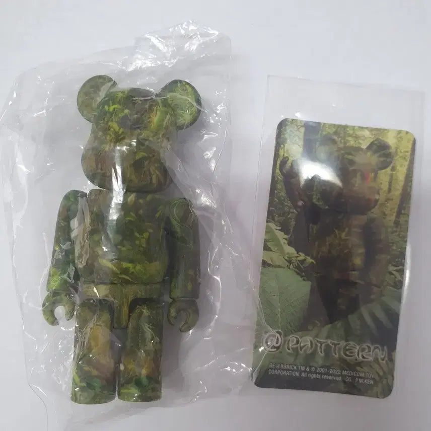 [SOLD OUT] 베어브릭  45탄 패턴