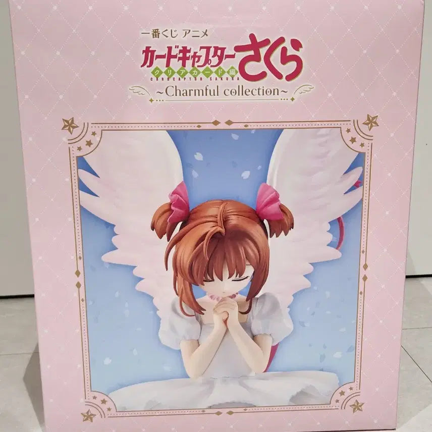 [SOLD OUT] 카드캡터 체리 사쿠라 쿠지 피규어 A상 팝니다.