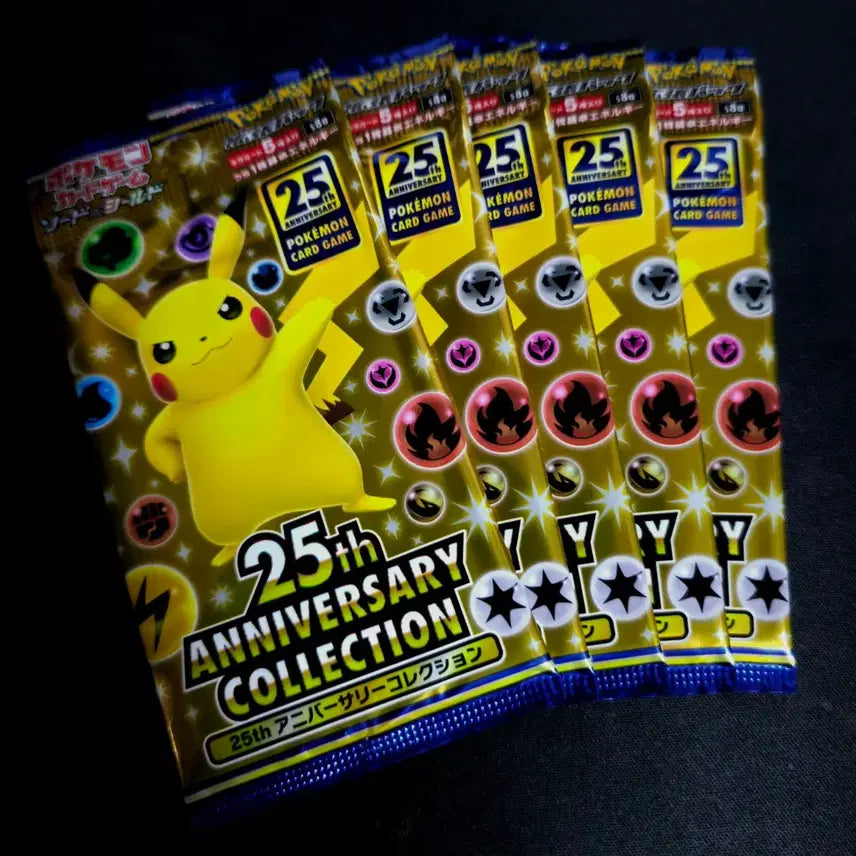 [BUNJANG] Pokemon Card Japanese 25th Anniversary Single Pack / 포켓몬카드 일판 25주년 낱개팩