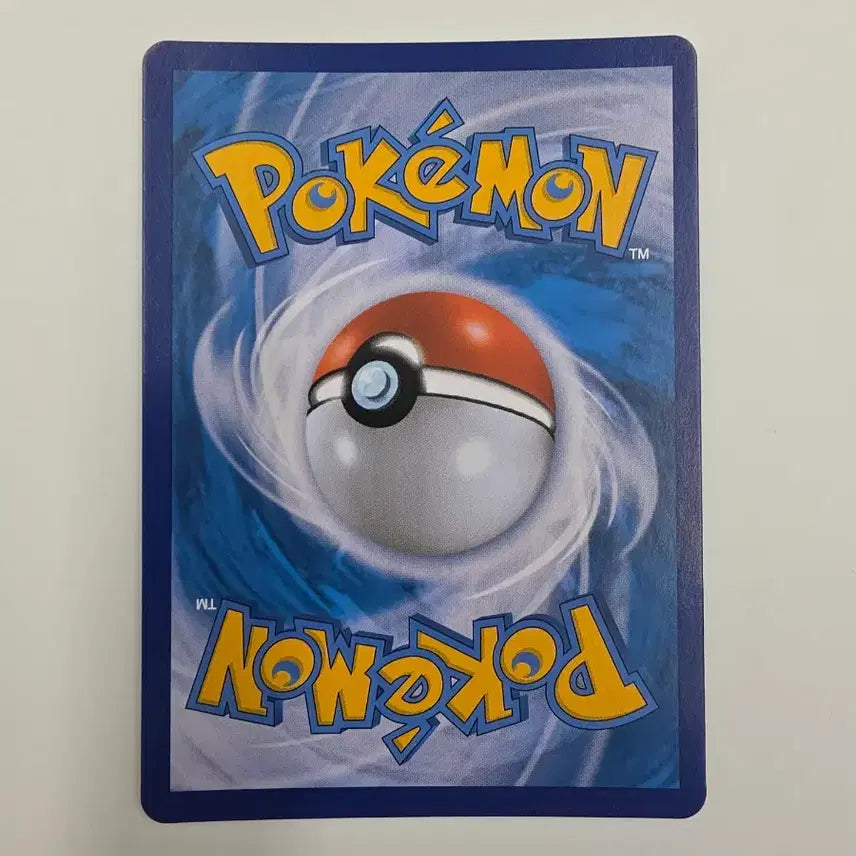 [BUNJANG] Pokemon Card Sylveon VMAX RRR / 포켓몬카드 님피아 VMAX RRR