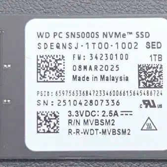 [BUNJANG] WD SN5000S NVMe SSD 1TB / WD SN5000S NVMe SSD 1TB