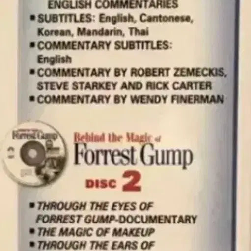 [BUNJANG] Forrest Gump Special Collector&