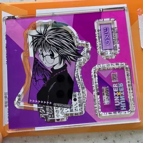 [BUNJANG] Hunter x Hunter Shizuku Murasaki Acrylic Stand / 오늘만 이가격))헌터x헌터 아크릴 스탠드 시즈쿠