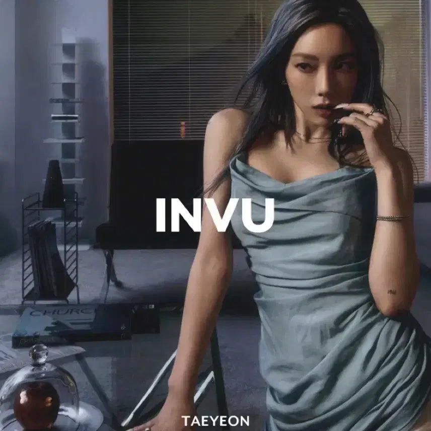 [BUNJANG] Taeyeon INVU LP (Sealed) / (미개봉) 태연 invu lp