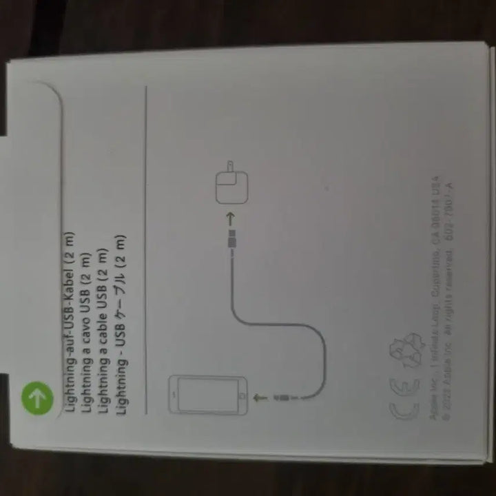 [BUNJANG] Apple Genuine Lightning to USB Cable 2M / 애플 정품 라이트닝 to USB 케이블 2M