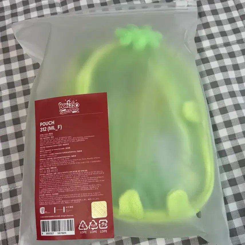 [BUNJANG] Boynextdoor Leehan Bon Voyage Pouch / (급처) 삼한이 312 파우치 이한 보넥도 보이넥스트도어