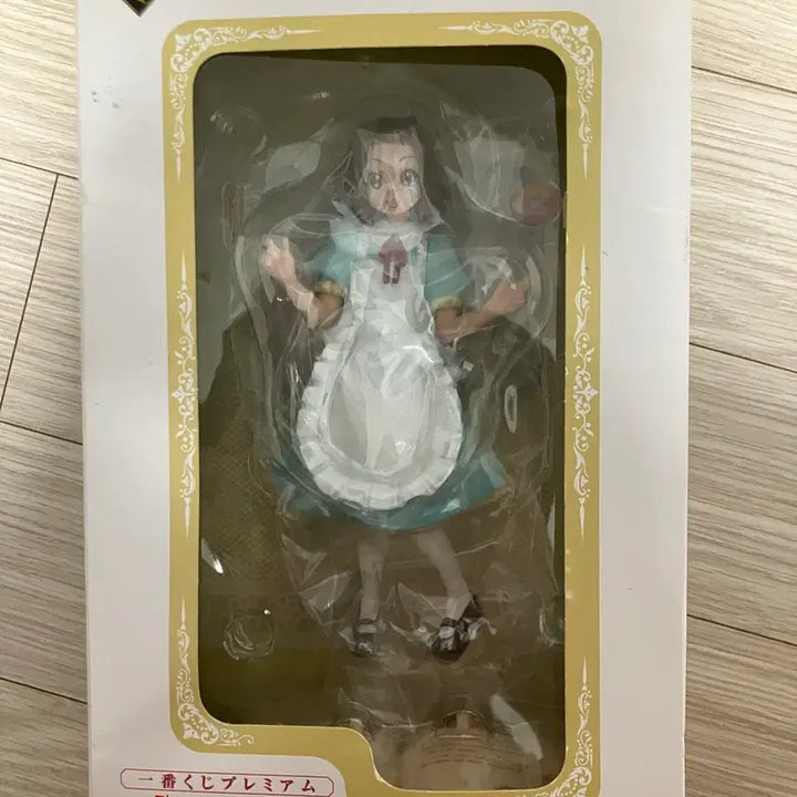 [BUNJANG] K-On! Ritsu Elise Sealed / (미개봉)케이온 리츠 엘리스 팝니다