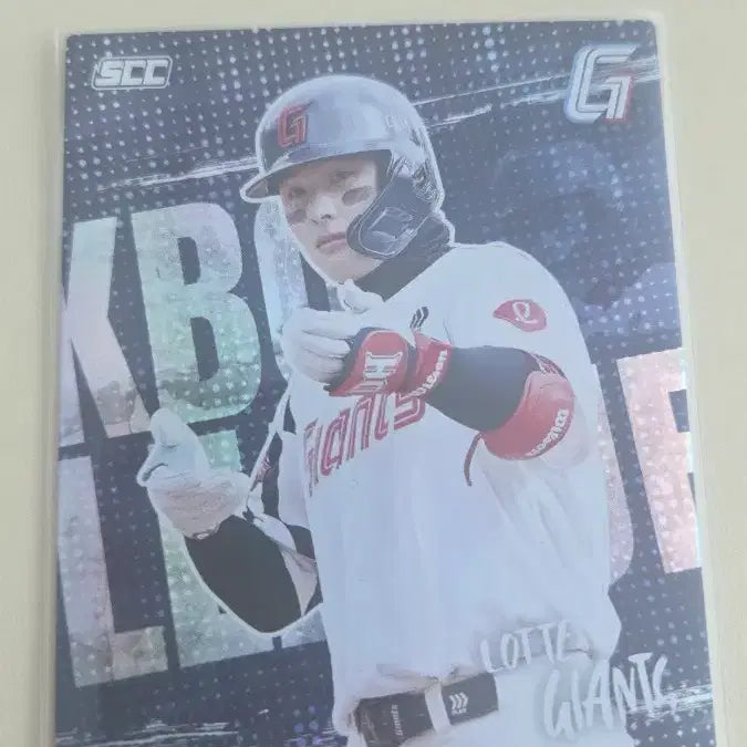 [BUNJANG] KBO Baseball Lotte Giants Yoon Dong-Hee Holographic Card / KBO 카드 롯데 윤동희 홀로