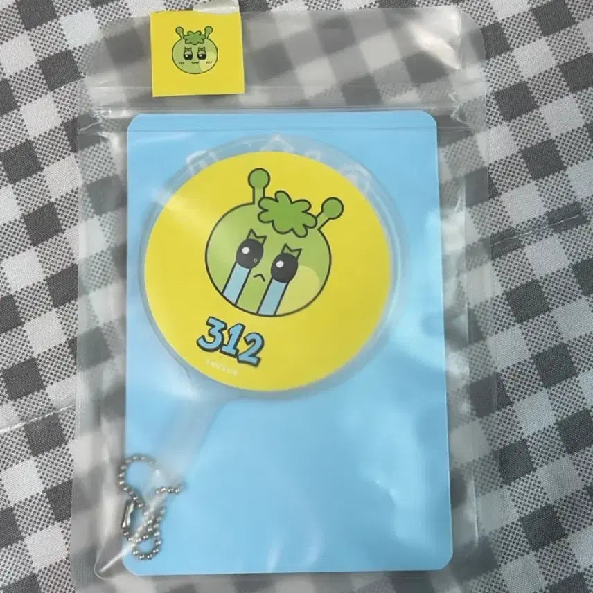 [BUNJANG] SEVENTEEN Mini Uchiwa Keyring China POB / 삼한이 미니 우치와 키링 _ 중국 쁘넥도 팝업